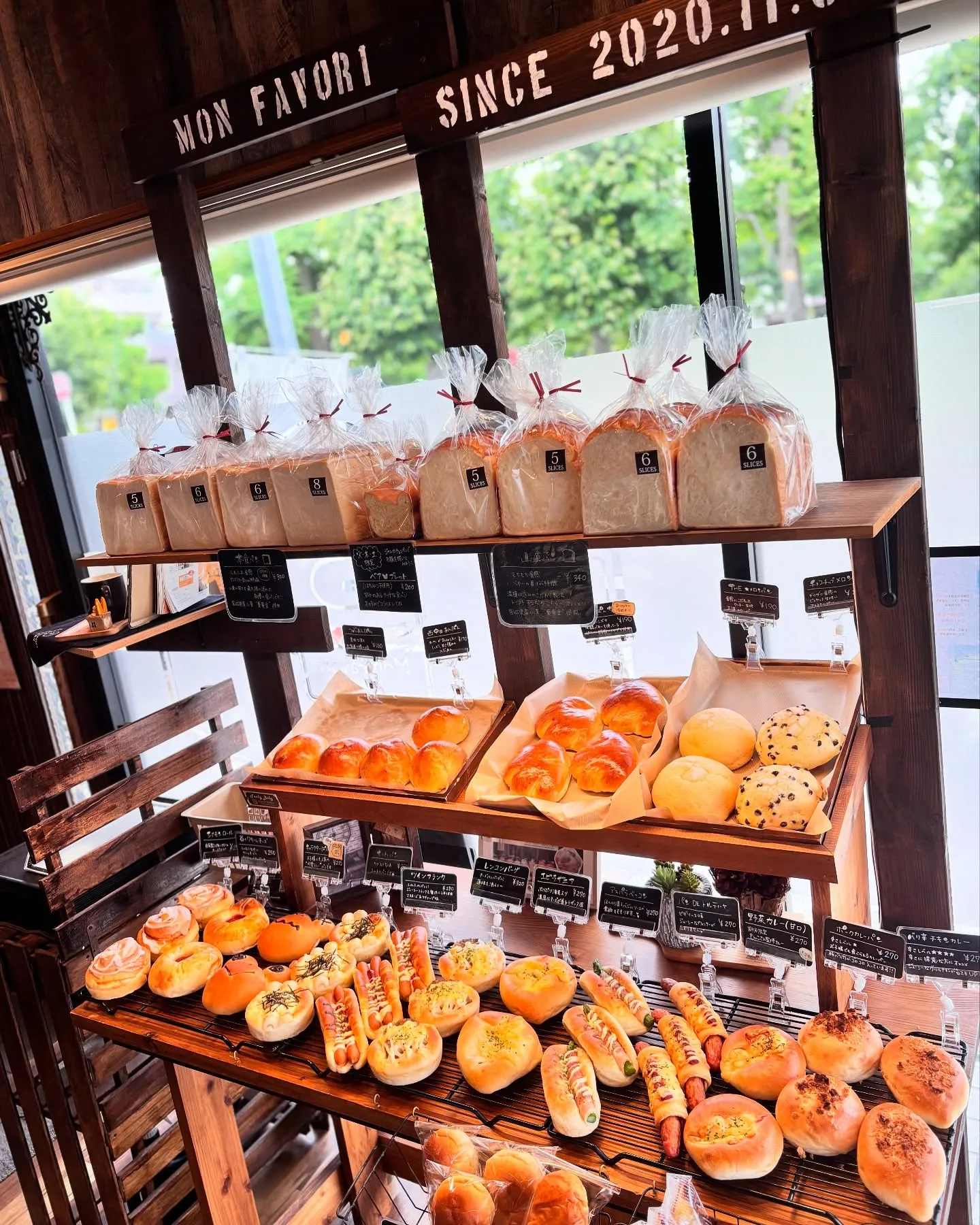 8月の営業予定表