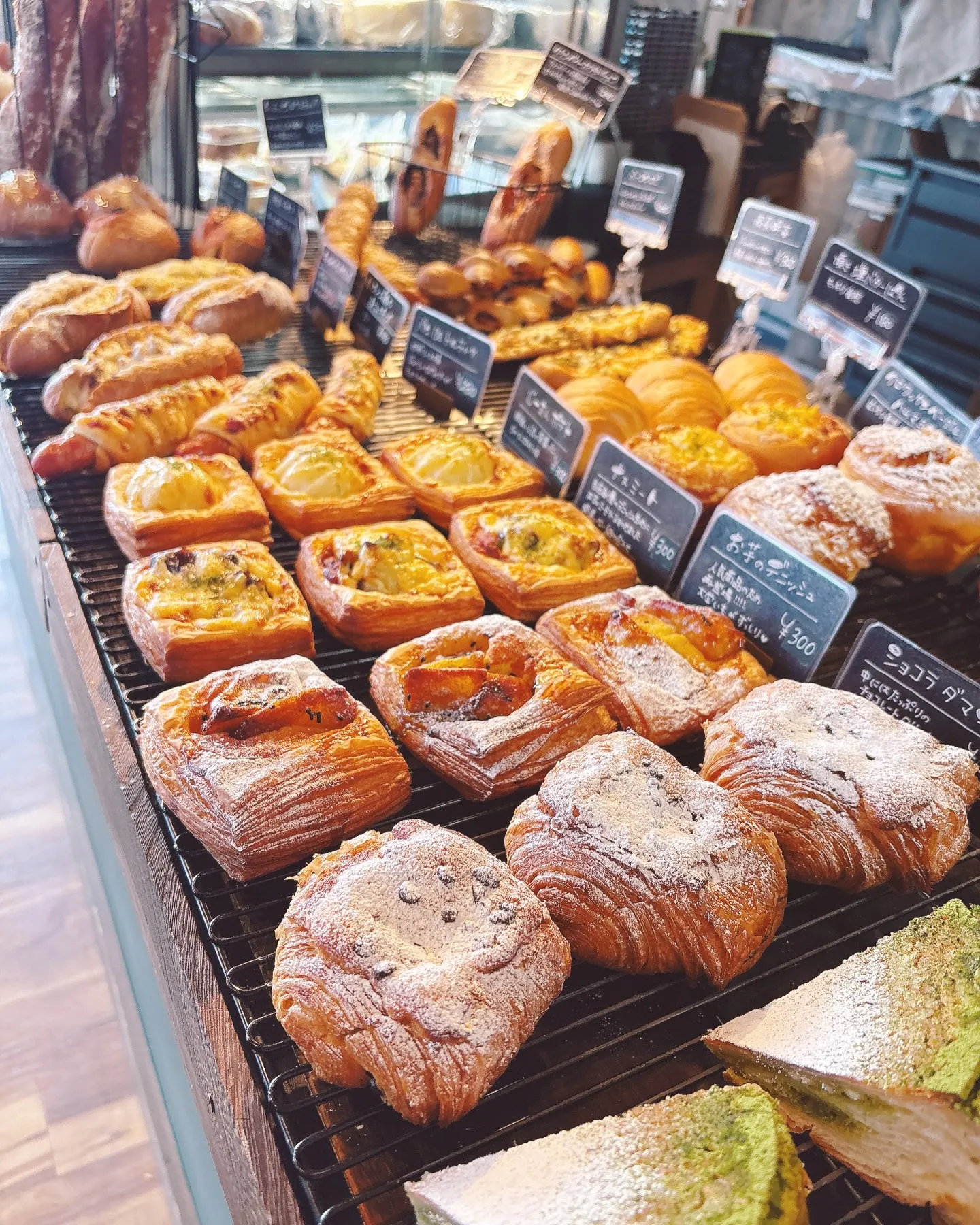 ２月の営業予定表🥐🍞