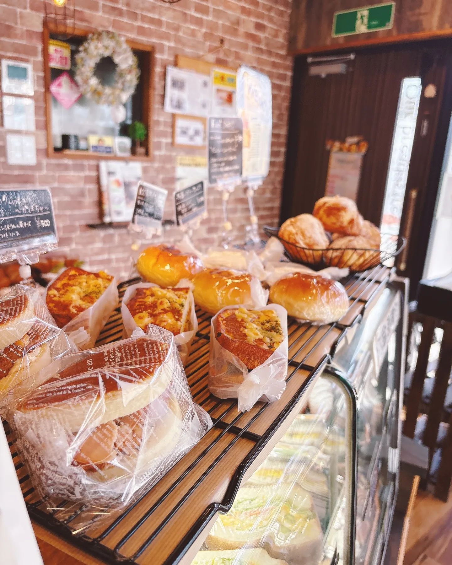 ２月の営業予定表🥐🍞