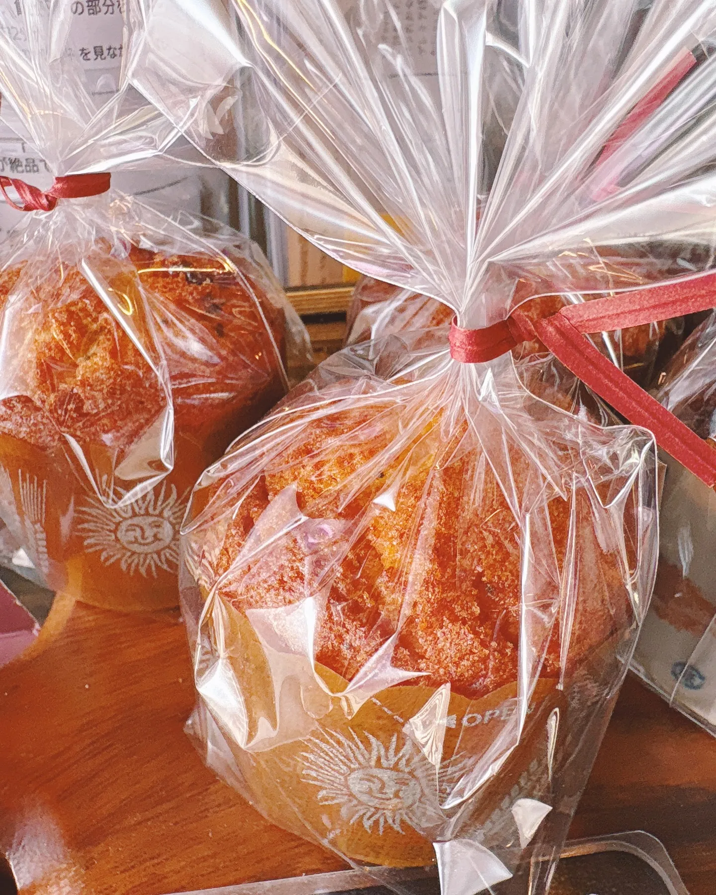 ２月の営業予定表🥐🍞