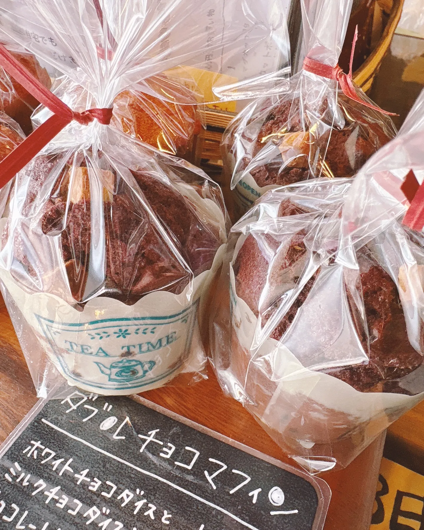 ２月の営業予定表🥐🍞