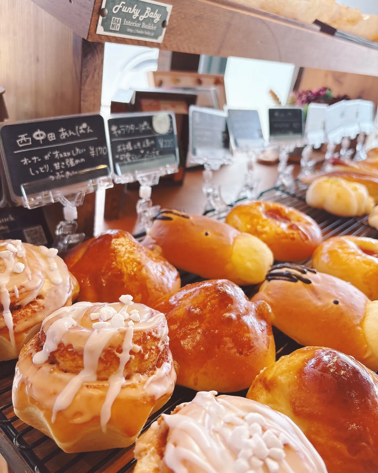 ２月の営業予定表🥐🍞