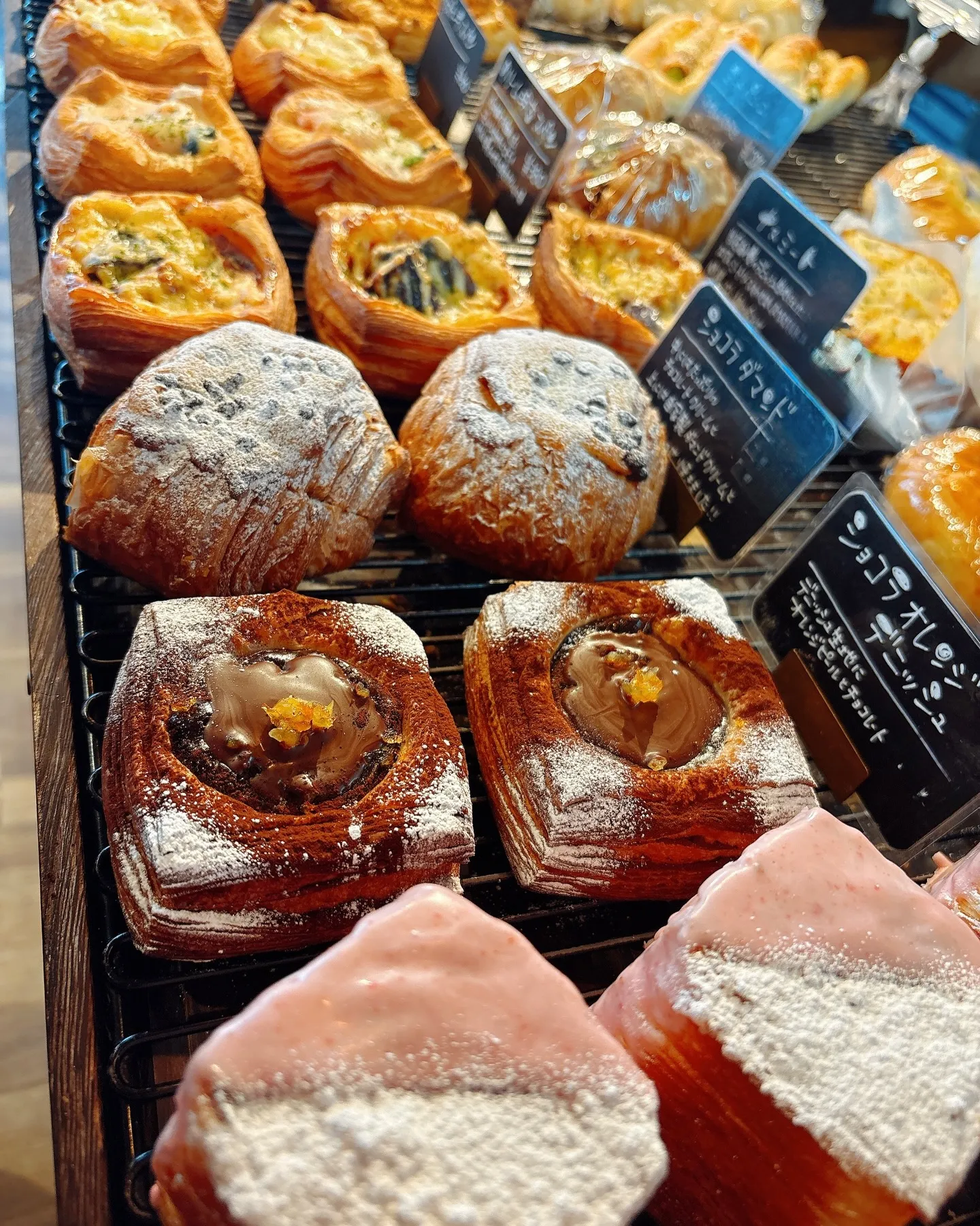 4月の営業予定表🌸