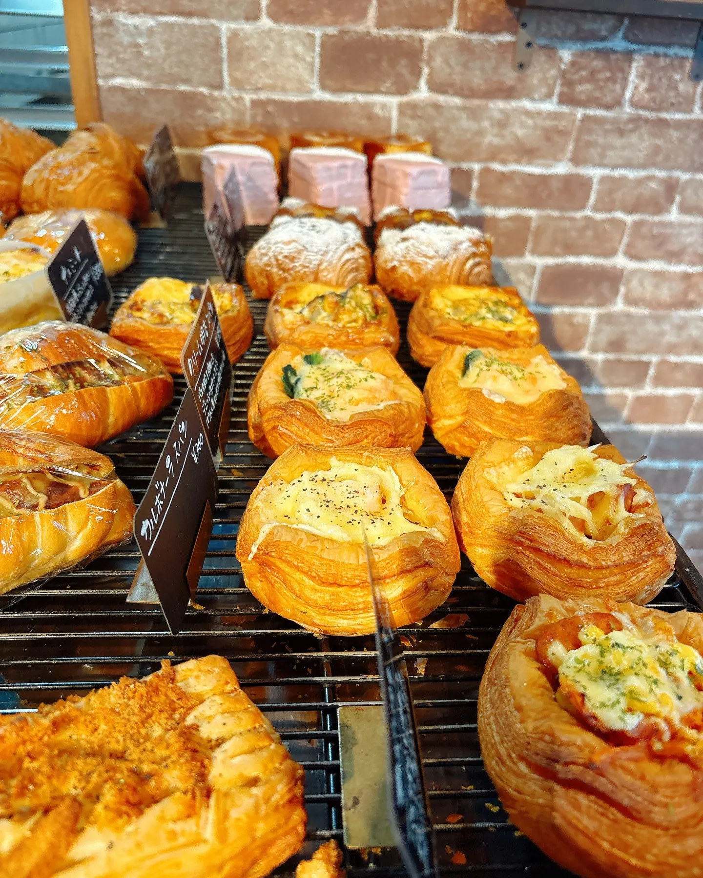 4月の営業予定表🌸