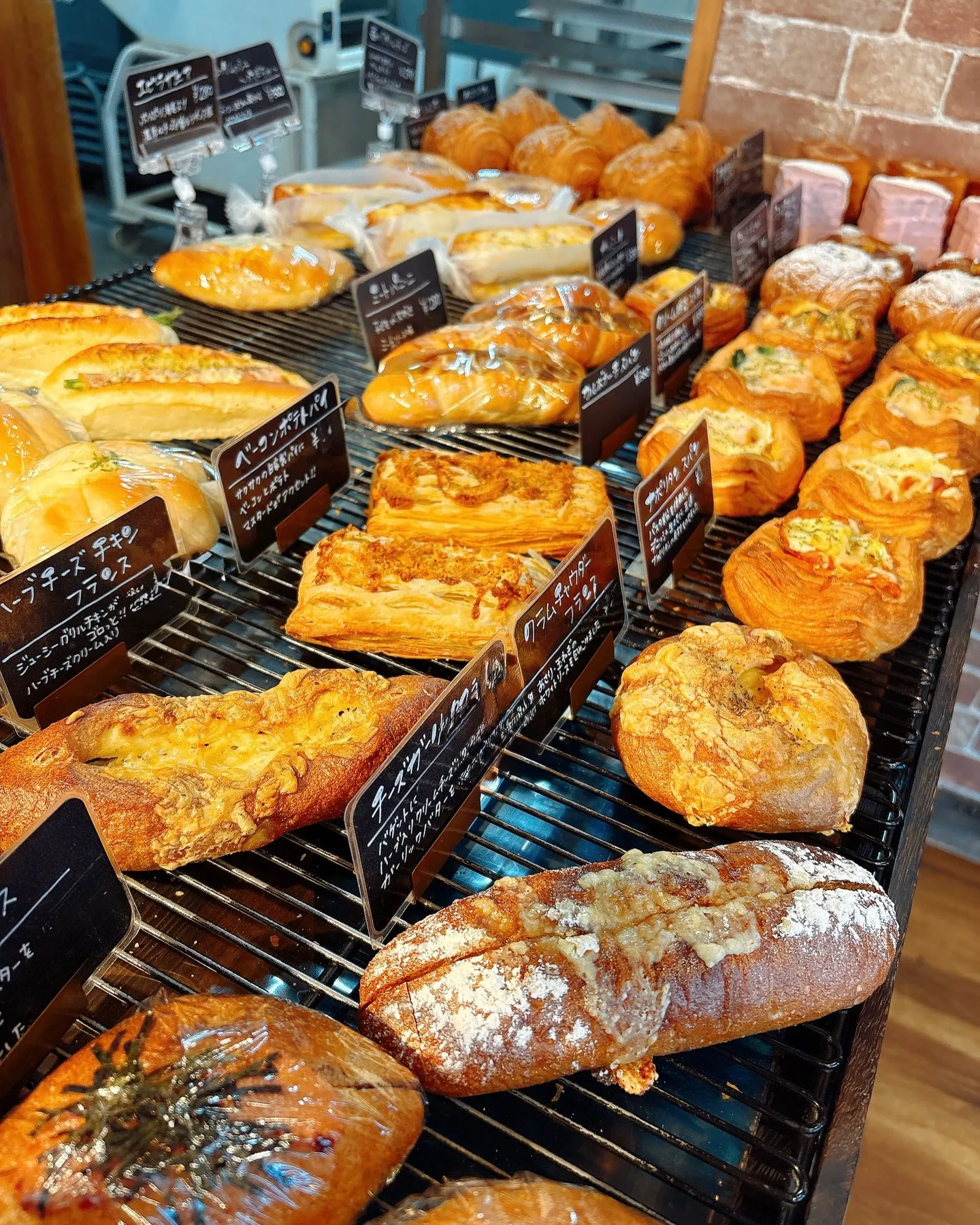 4月の営業予定表🌸