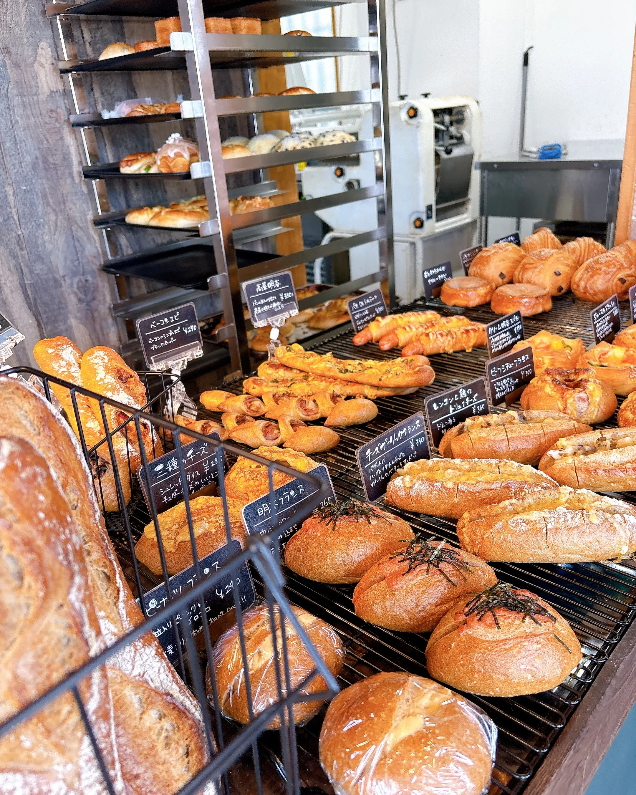 ６月の営業予定表 🍞